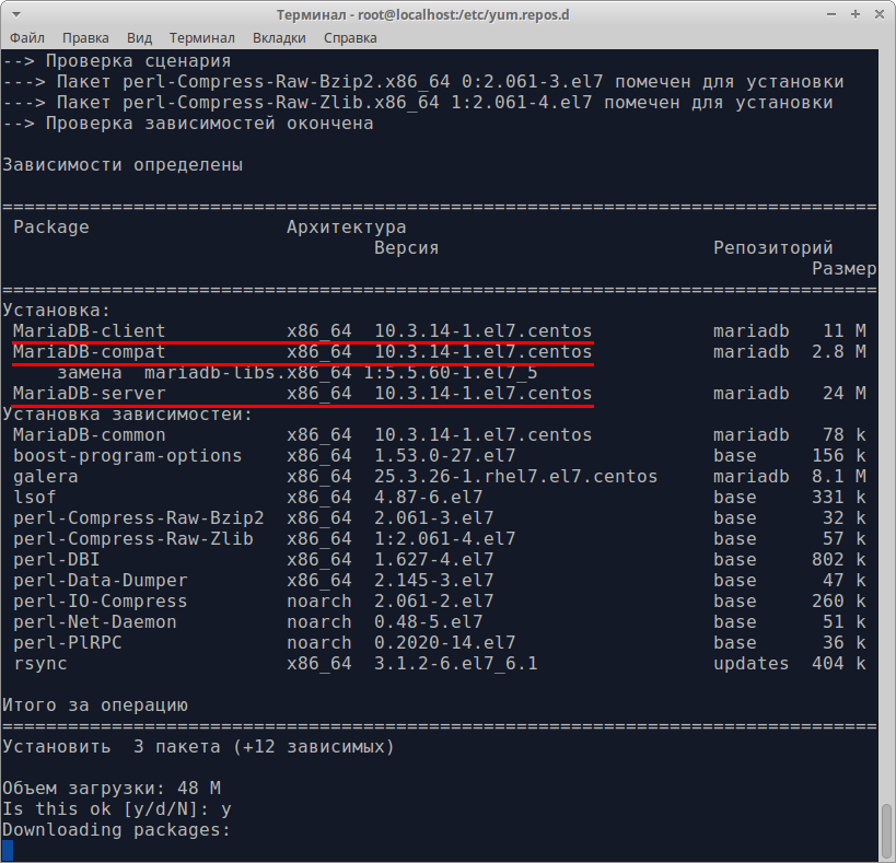 Instalando o MariaDB: o programa yum coleta todos os dados para a instalação