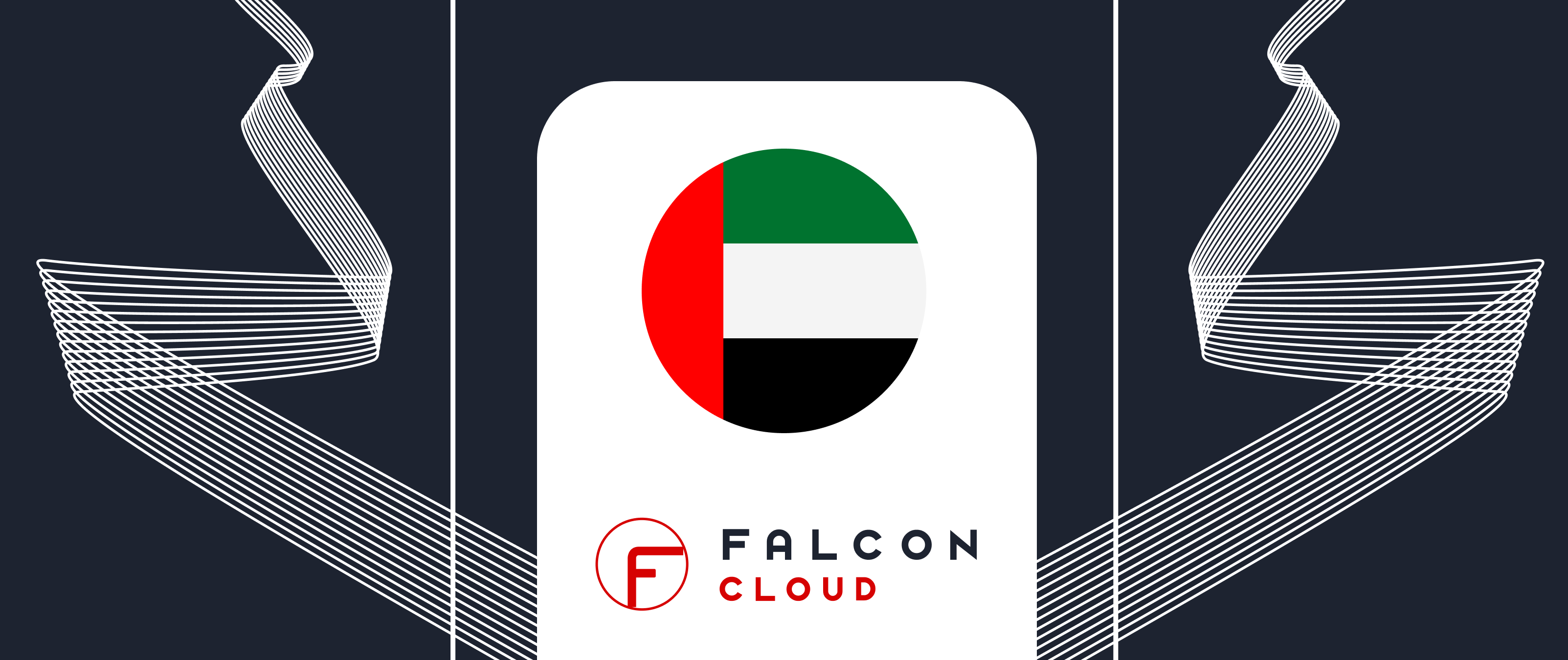 Tecnologias de espaço de servidor nos EÁU: lançamento do Falconcloud