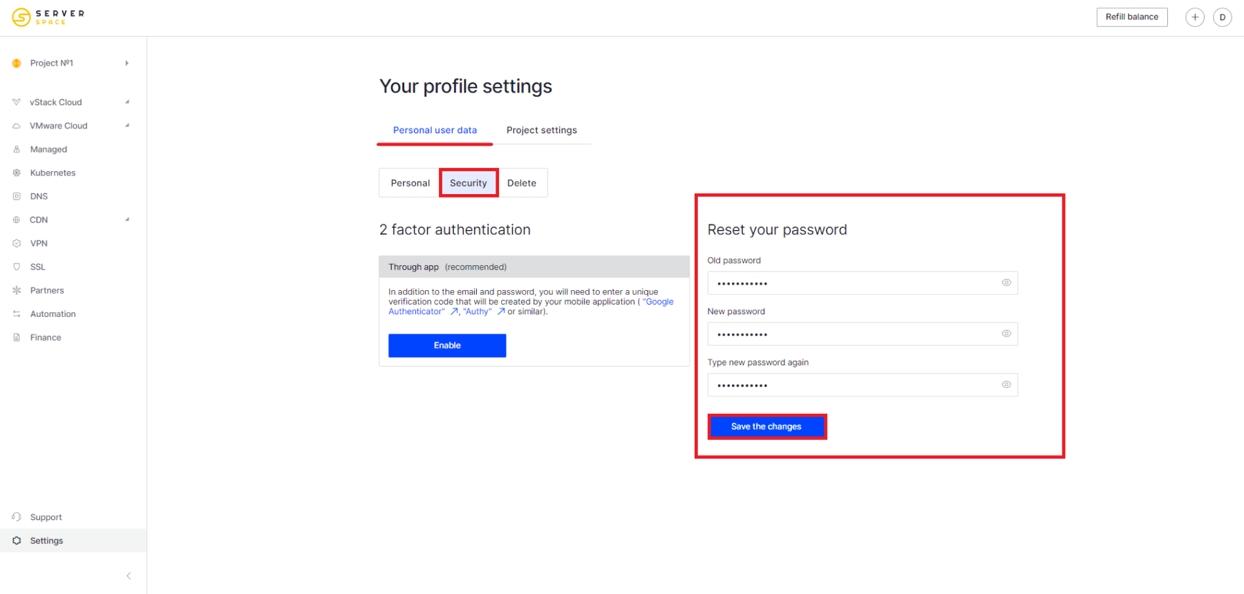 Reseting password Profile settings