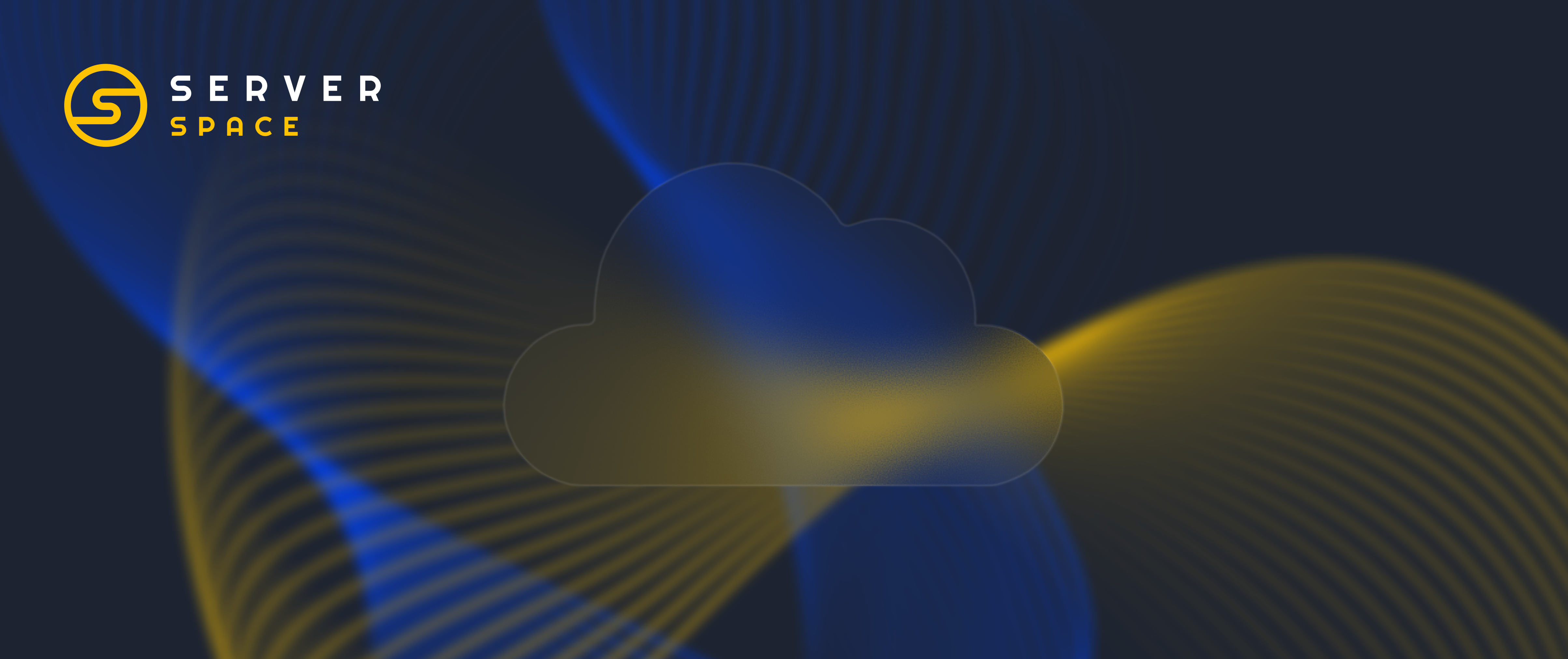 O que é hospedagem em nuvem?