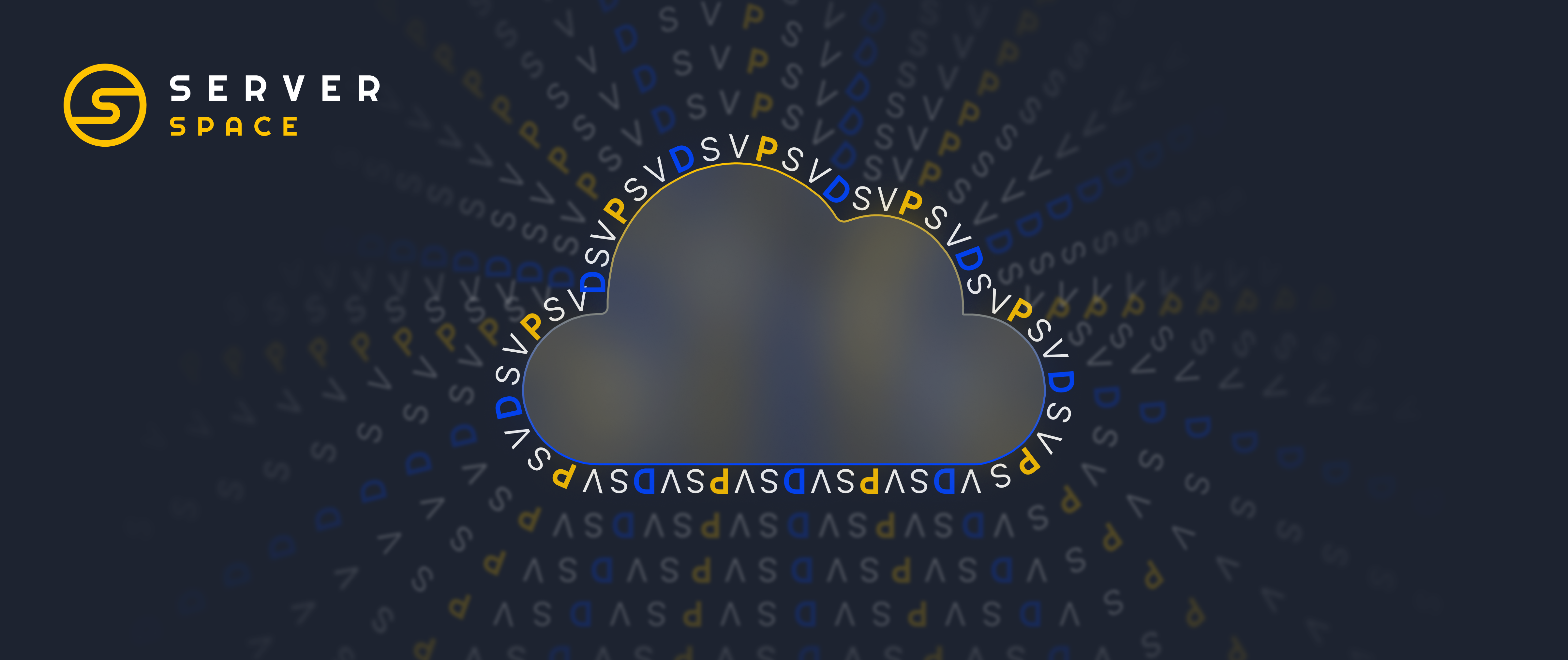 VPS e VDS – qual é a diferença e por que isso não é tão importante assim