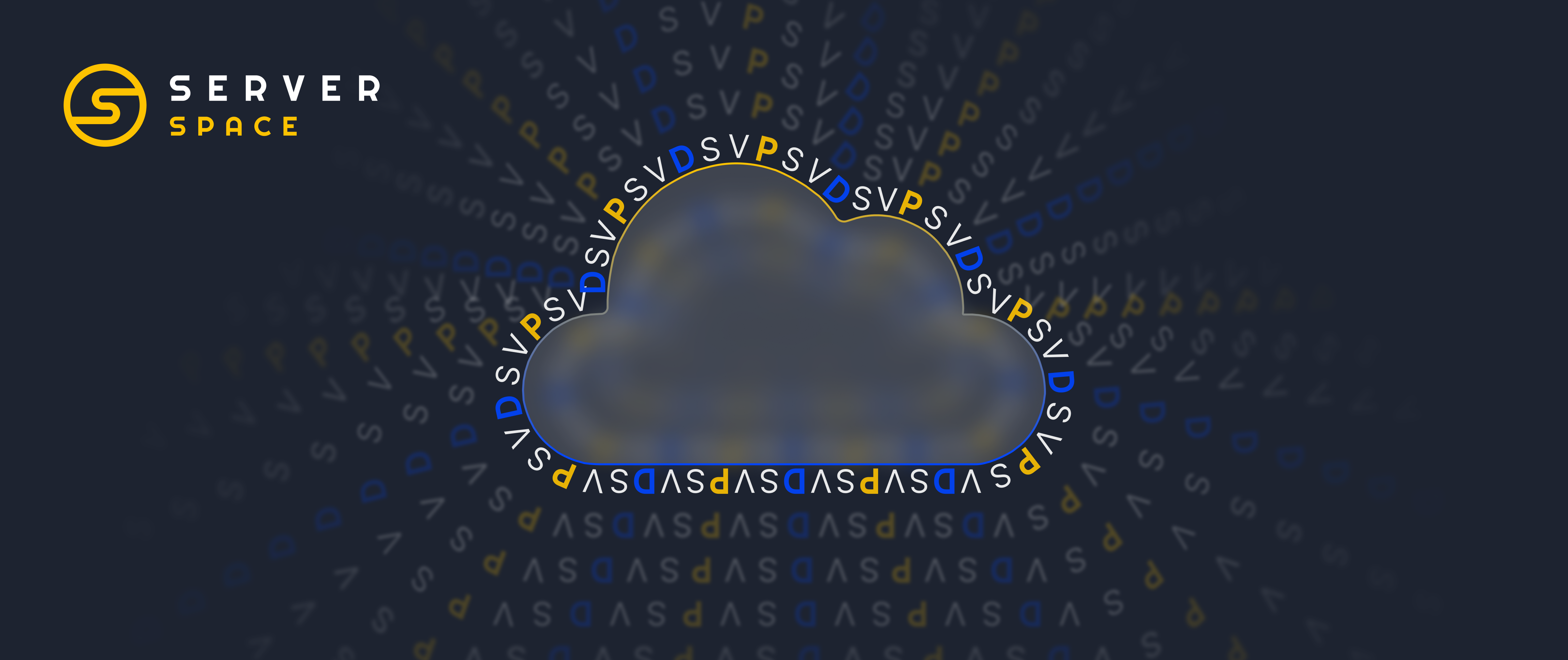 VPS e VDS – qual é a diferença e por que isso não é tão importante assim