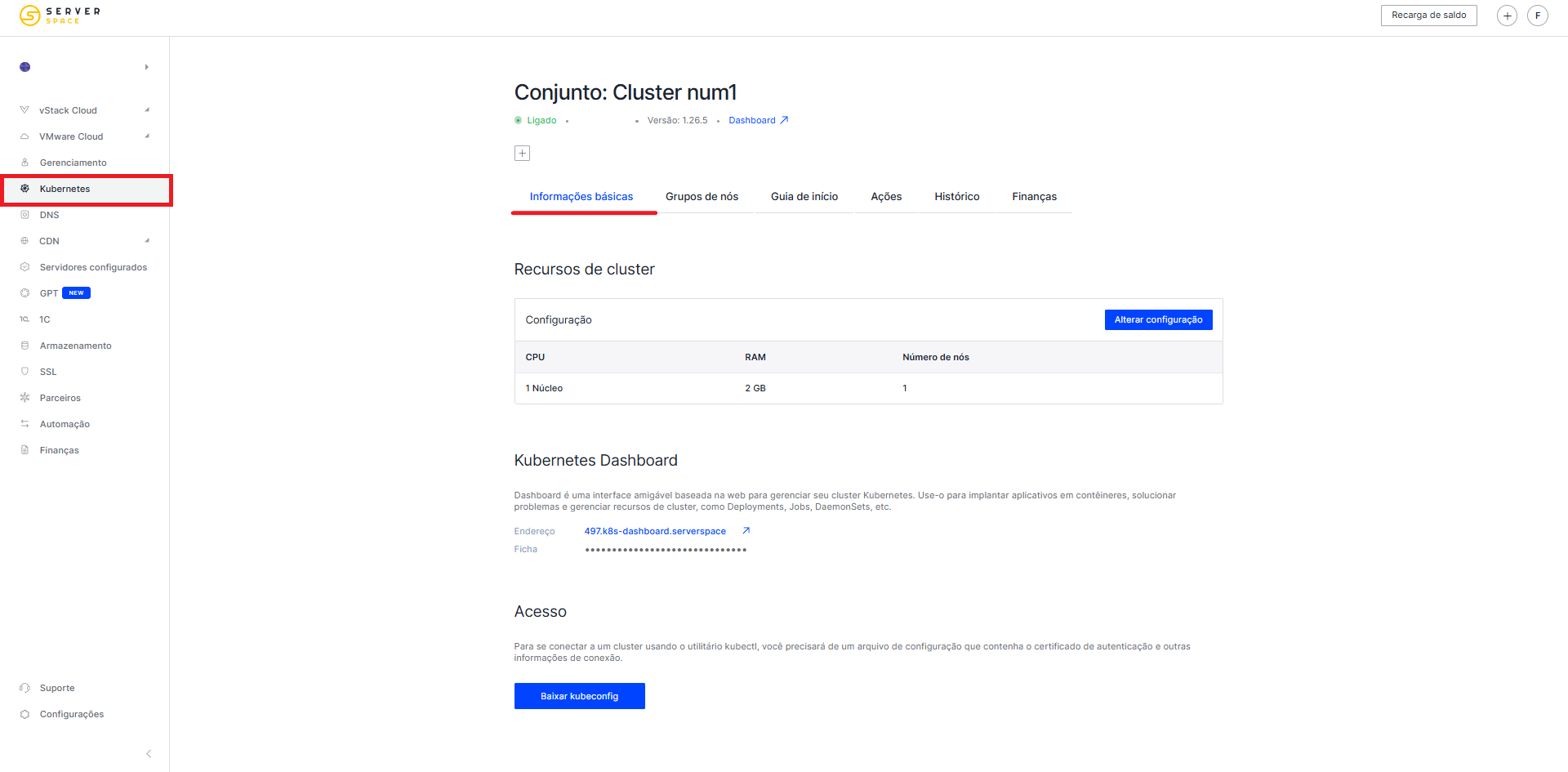 Cluster info br 1