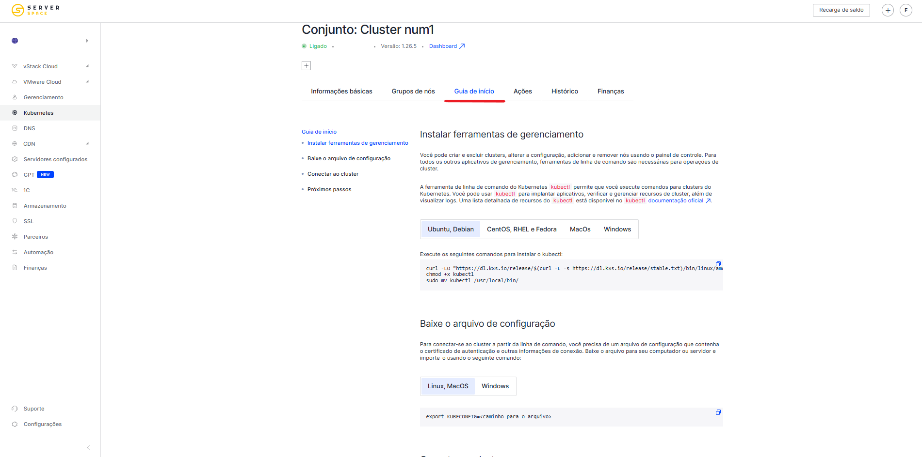 Cluster info br 2