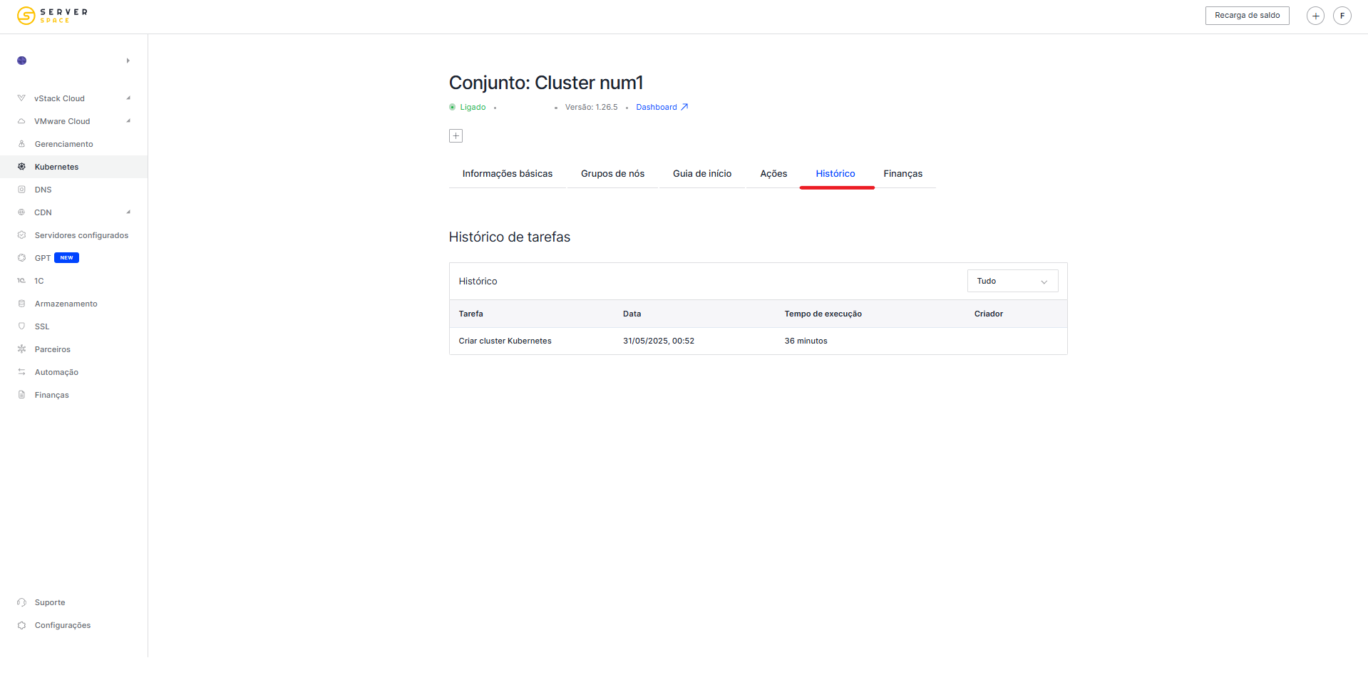 Cluster info br 3