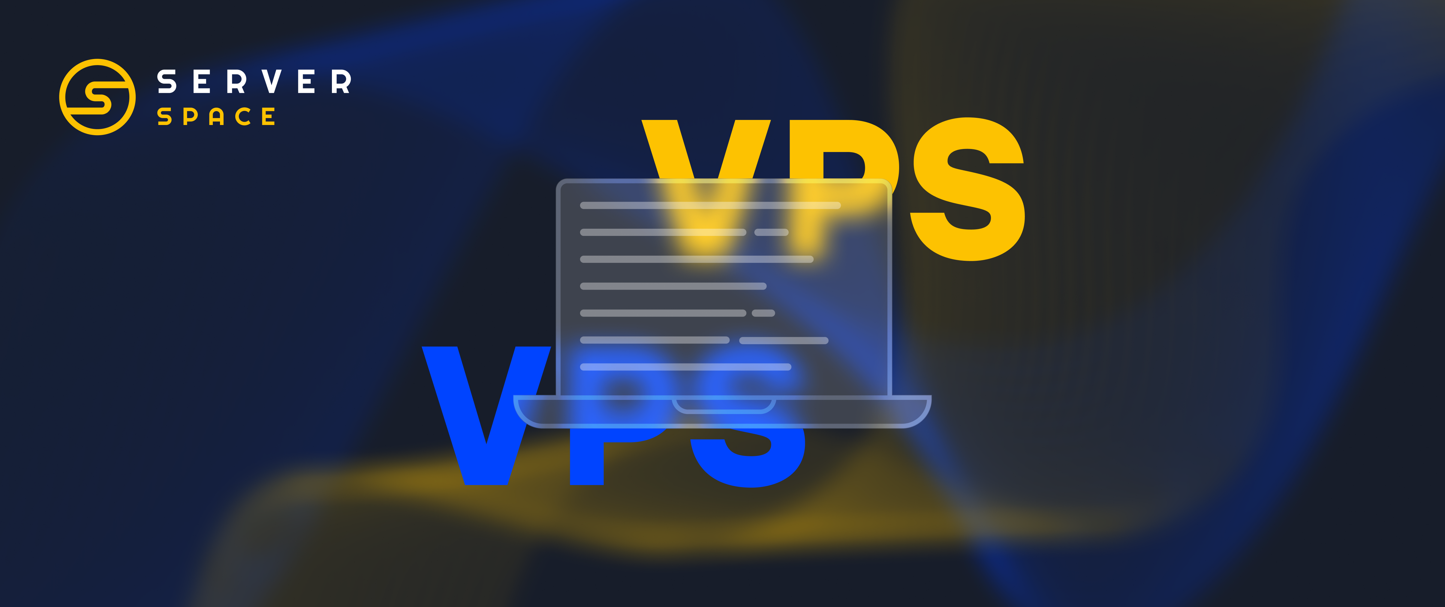 Como configurar seu VPS para produção (sem cometer erros)