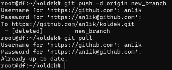 Git branches – como criar e remover?
