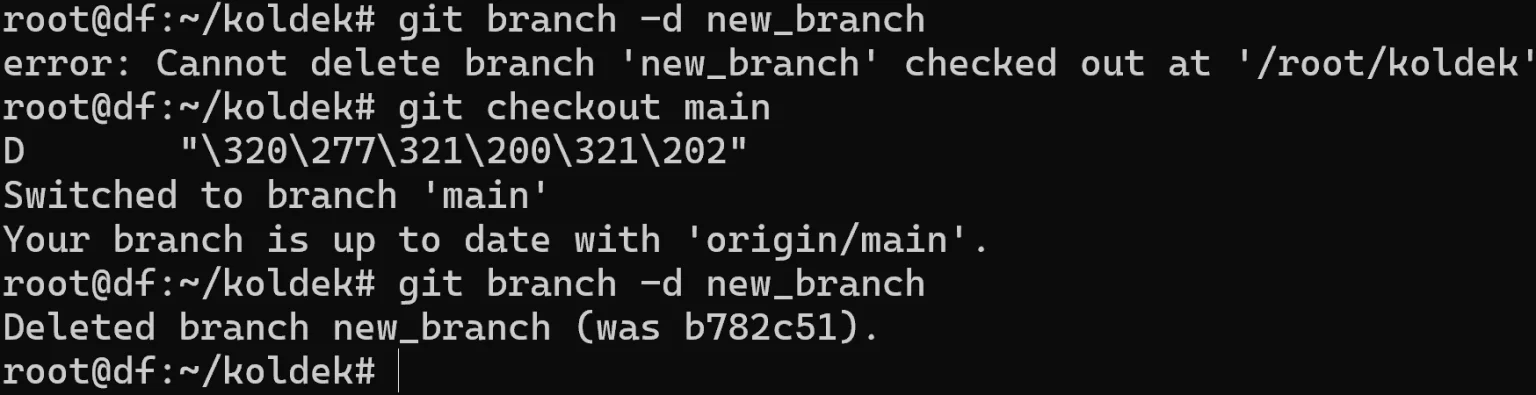 delete-local-1536x395