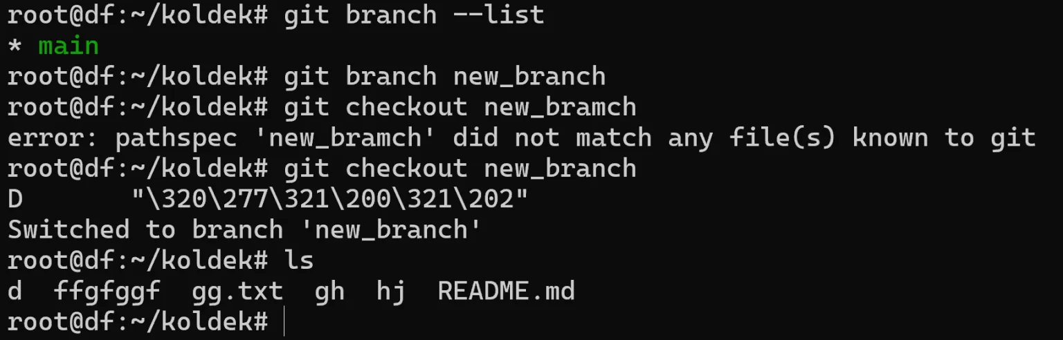 new_branch-1536x492