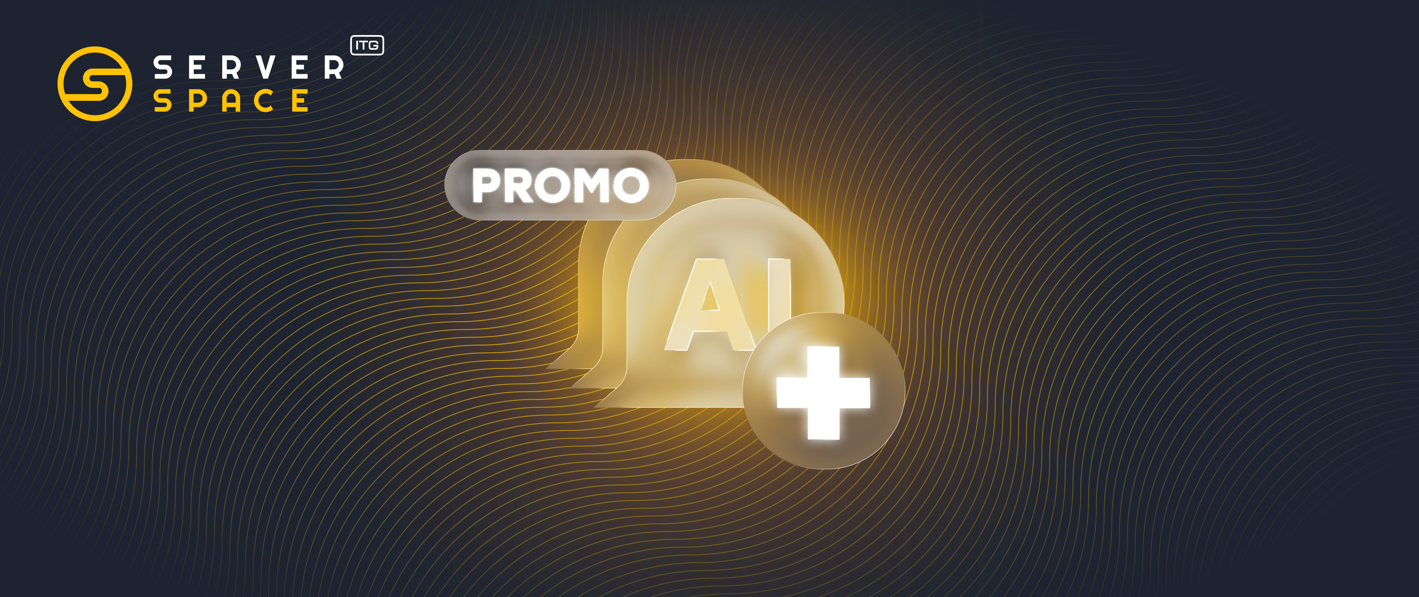new_llm_promo