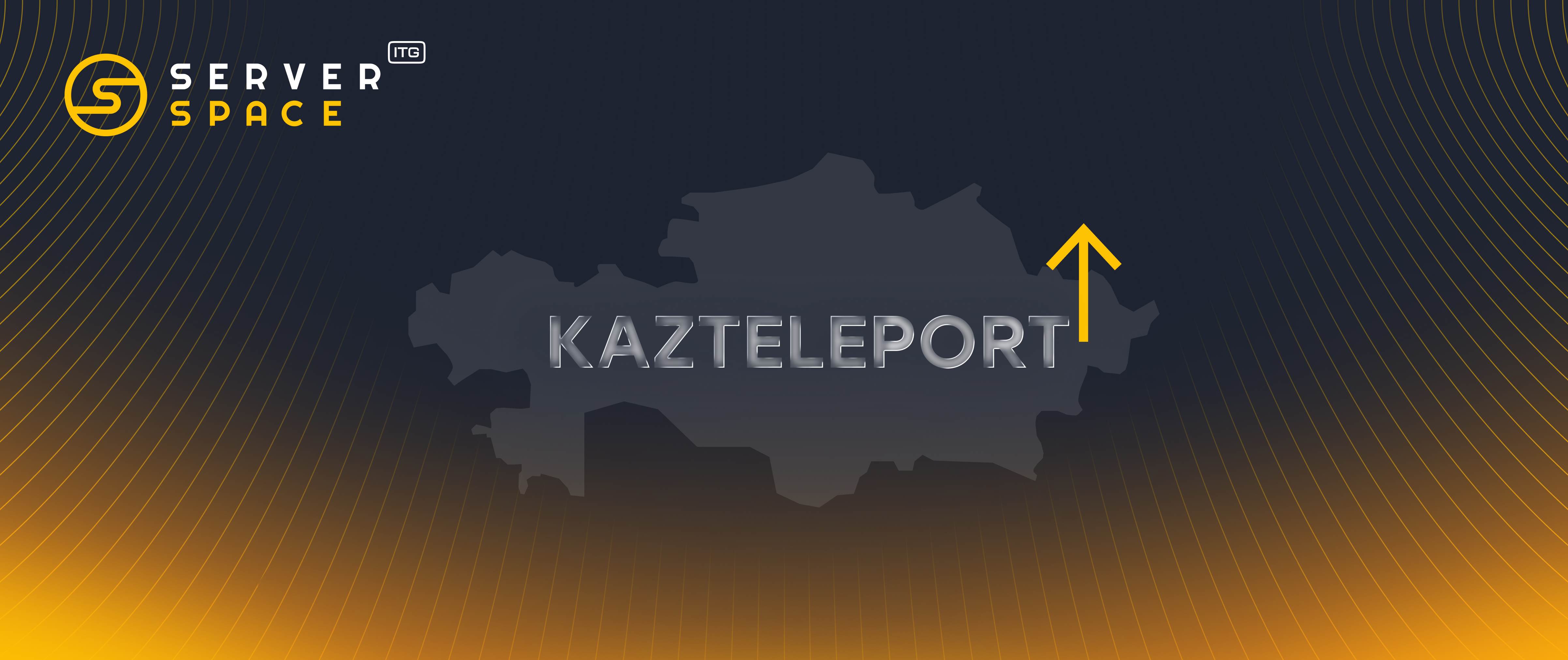 Nova localização no Cazaquistão: Almaty High Performance
